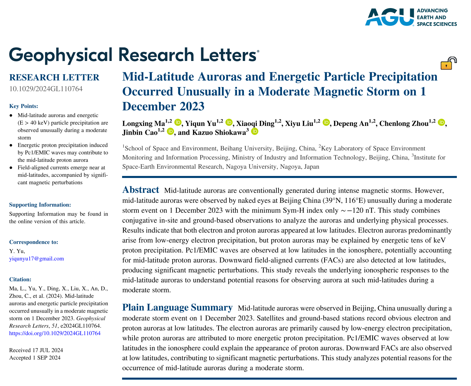 WechatIMG1143.png WechatIMG1143.png