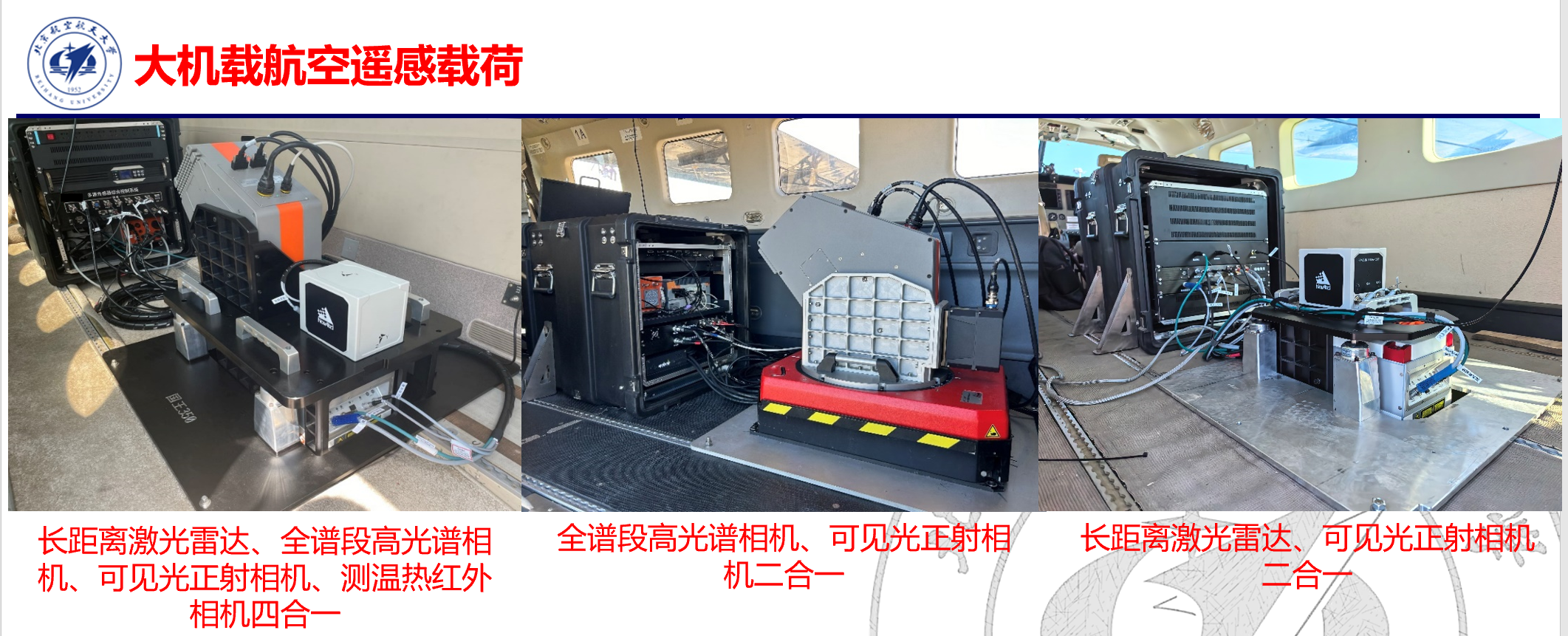 微信图片_20250716193629.png