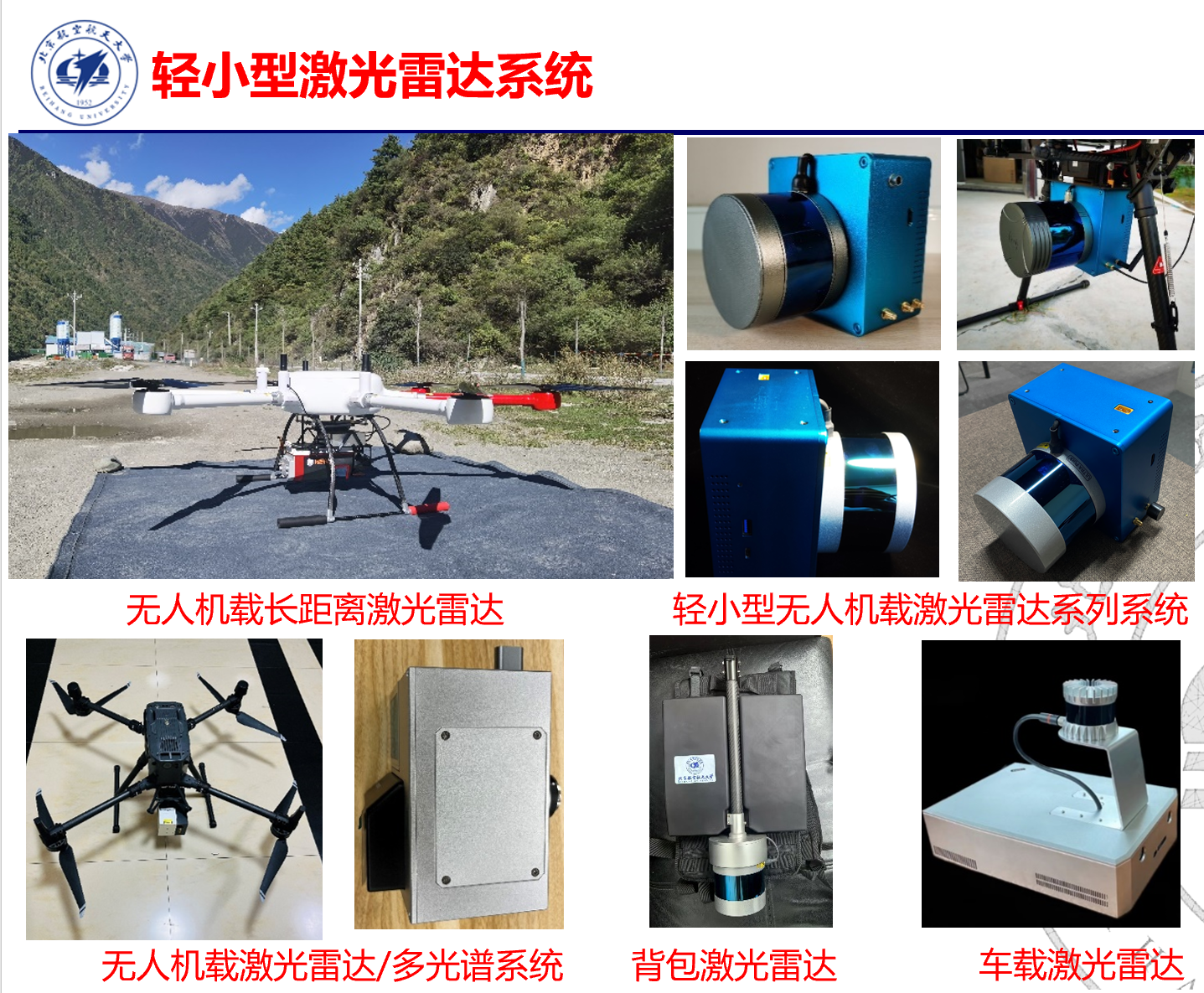 微信图片_20250716193625.png